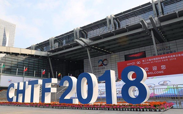 20届高交会leyu.乐鱼3D打印机圆满收官